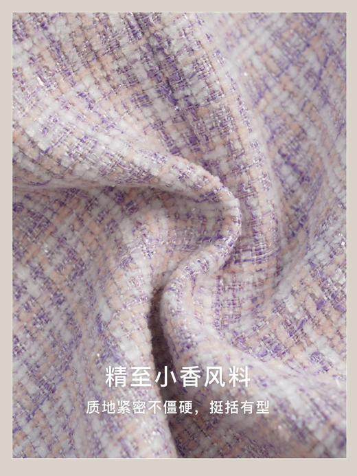 OLrain欧芮儿法式香芋紫短外套女早秋2022新款小香风温柔甜美上衣 商品图2