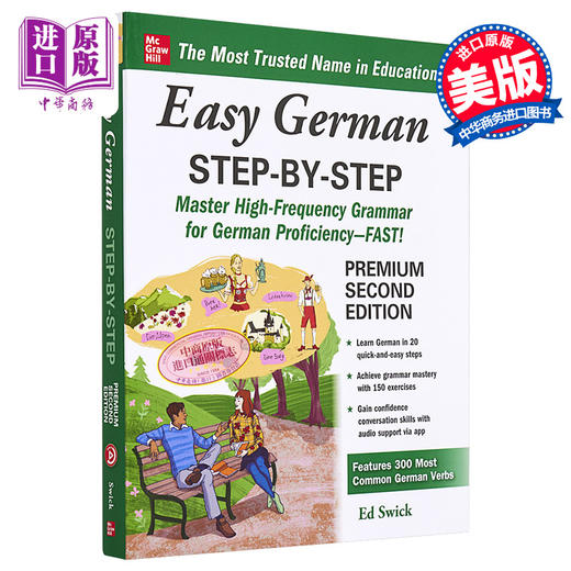 【中商原版】轻松学德语（第2版）英文原版 Easy German Step-by-Step, 2nd Edition 商品图0
