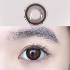 Arouge软熊泥泥（半年抛硅水）