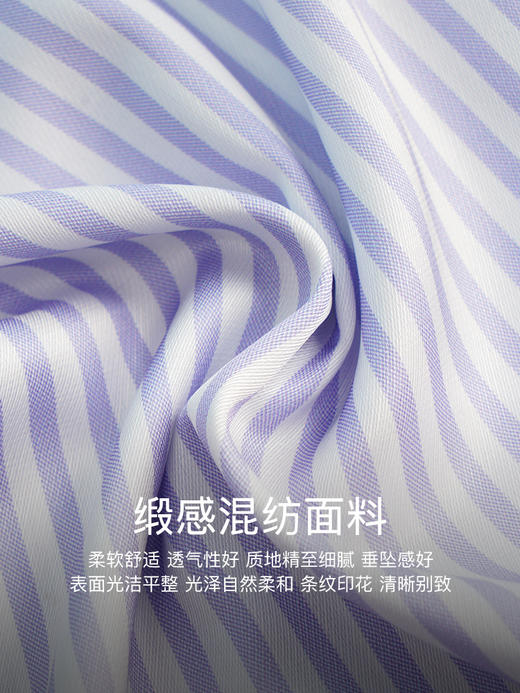 OLrain法式紫色条纹衬衫女早秋2022年新款经典优雅垂感翻领衬衣 商品图2