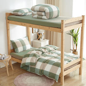 【学生三件套】格纹学生全棉三件套学生床品男生女生0.9M/1.0M/1.2M床