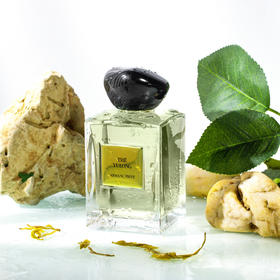阿玛尼 玉龙茶香（高定私藏清新系列） Giorgio Armani Armani Prive The Yulong 分装