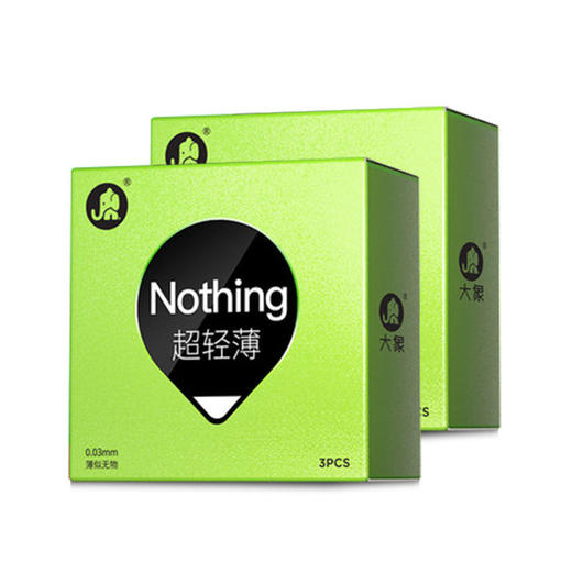 大象Nothing系列安全套超轻薄超润薄003润滑型男用避孕套 商品图3