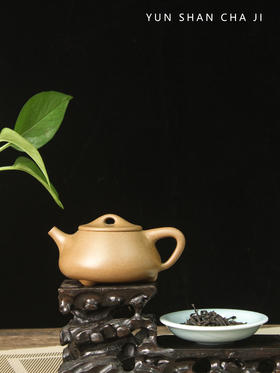 石瓢宜兴紫砂壶纯手工家用青灰段泥150毫升