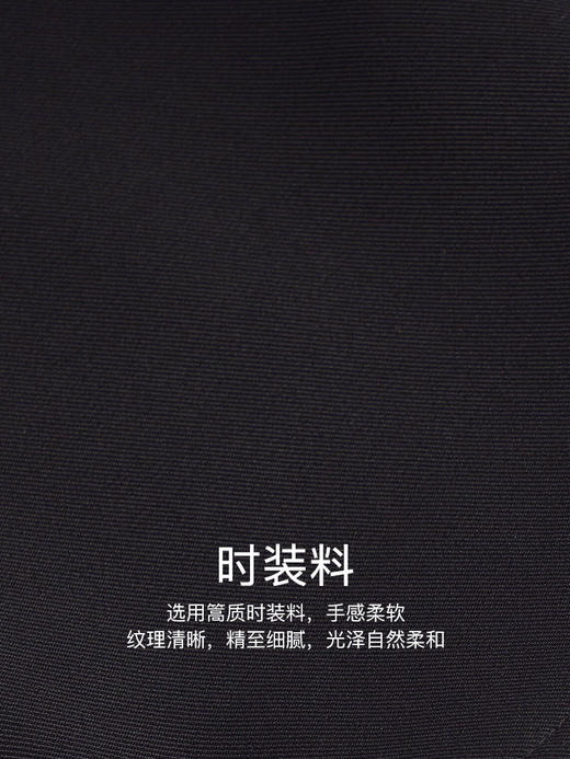 OLrain法式黑色连衣裙女早秋2022年新款显瘦设计感波浪领撞色裙子 商品图2