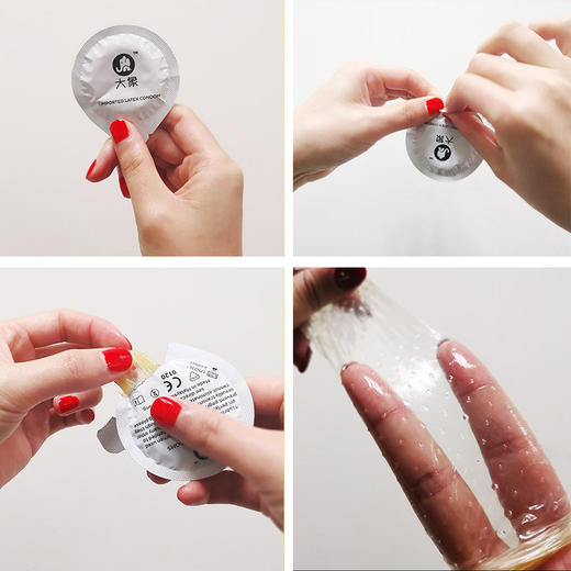 大象大颗粒避孕套10只超轻薄情趣成人计生 商品图1