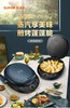 苏泊尔电饼铛可拆洗家用双面加热多功能加深加大可拆卸深JD30RQ09 商品缩略图0