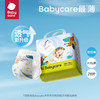 Babycare Air Pro弱酸日用拉拉裤-正装 商品缩略图5