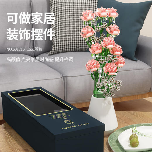  T  森宝   601216     白色情人节定制版-枪炮玫瑰礼盒  601216 商品图4