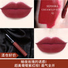 【清仓好价】丝芙兰Sephora 丝绒唇釉染唇膏#42 rose wood 5ml 无盒 22.10后 商品缩略图0