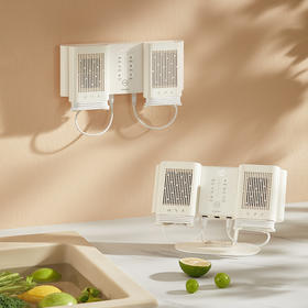 【双仓分洗 巴掌大小】云顾果蔬清洗机 食材净化器 壁挂/台式两用 小巧不占地 全仓可拆洗