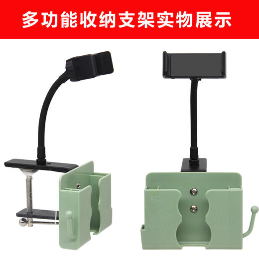 防震缝纫机通用手机支架平车磁铁固定手机夹子锁边机坎车360旋转 商品图4