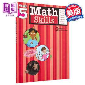 【中商原版】Flash Kids数学技能 五年级 英文原版 Math Skills Grade 5 辅导练习册