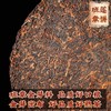 【礼品茶】吉顺号普洱茶云南七子饼生熟双饼礼盒357克*2饼礼盒包装 商品缩略图5