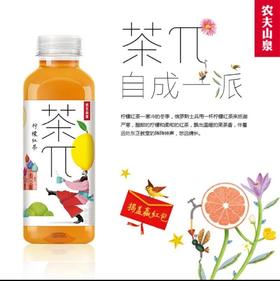 【百】茶π柠檬红茶500ml柠檬红茶