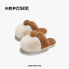朴西柯基毛毛拖鞋女冬季可爱保暖防滑儿童棉拖鞋冬天家居室内家用 商品缩略图0
