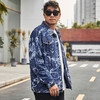 【服饰鞋包】大码男装宽松上衣牛仔夹克潮胖子个性韩版牛仔衫加肥加大休闲外套 商品缩略图3