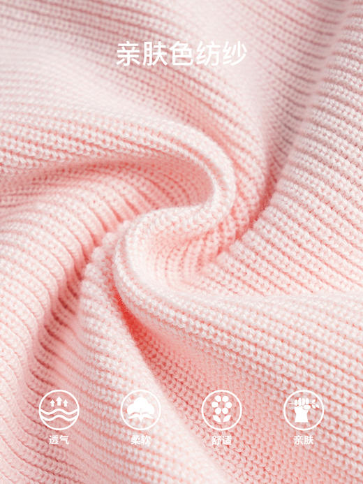 OLrain欧芮儿法式粉色连衣裙女早秋2022年新款显瘦撞色V领直身裙 商品图2