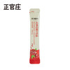 【30%石榴含量】正官庄 红参石榴汁饮品300g 商品缩略图3