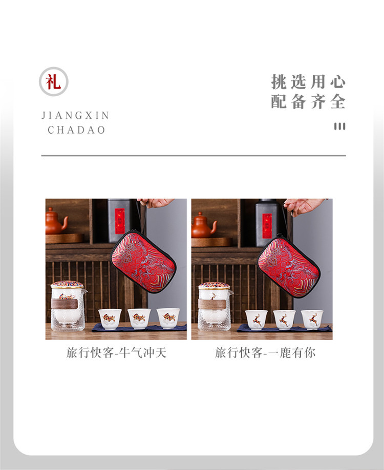 未标题-1_05_副本