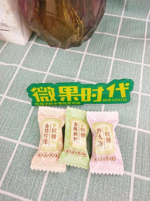 软糖2袋（拼团） 商品图2