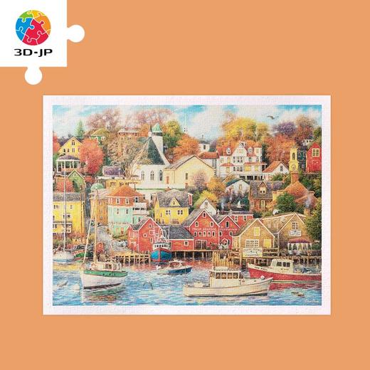 【折扣商品 不退不换】1200片 平面拼图 塑料拼图 H2819 Chuck Pinson - 好时光渔港 商品图4