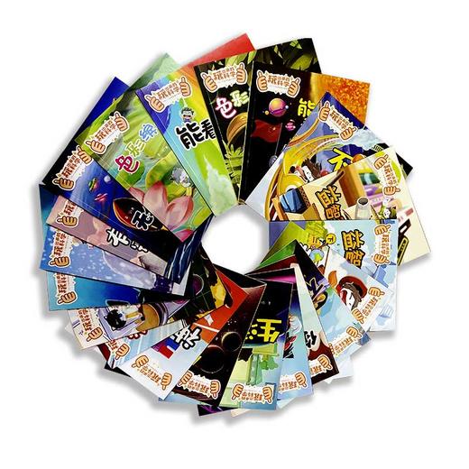 【6-12岁】《玩出来的科学》扫码看视频（全20册）每天一个科学实验小游戏 商品图1