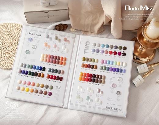 【秒杀价】嘟嘟小姐系列118色    商品图1