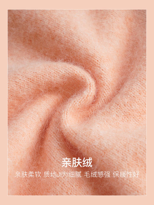 OLrain法式粉色针织开衫女早秋2022新款气质甜美薄款v领毛衣外套 商品图2