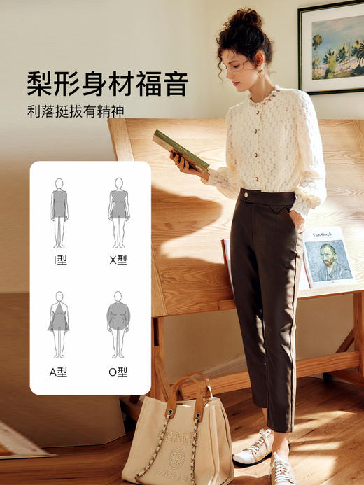 OLrain法式咖色休闲裤女早秋2022新款时尚气质阔腿显瘦烟管直筒裤 商品图0