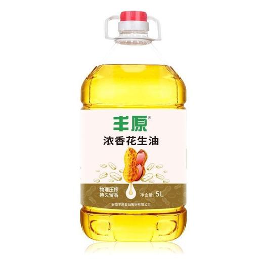 丰原浓香花生油5L 商品图0