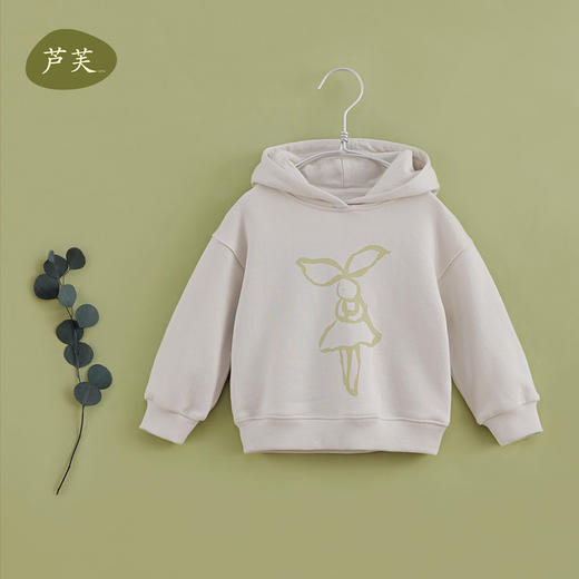 【马克珍妮 芦芙】秋装新款 女童梦幻兔子纯棉连帽卫衣221099 商品图1
