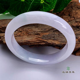 派瑞翡翠 翡翠手镯 糯种 紫色