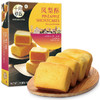 十月初五凤梨酥（盒装）180g*2-XL 商品缩略图0