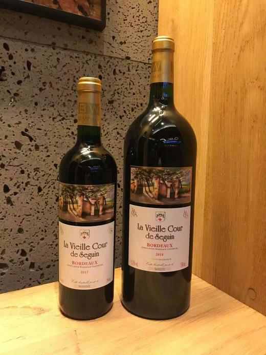 拉维拉托干红2020 La Vieille Cour de Seguin,Bordeaux 商品图1