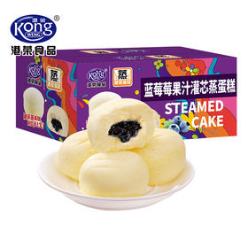 
港荣蓝莓蒸蛋糕480g-XL