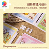 【折扣商品 不退不换】320片套装拼图 塑料拼图 M1400 Pompompurin 懒洋洋的一天 商品缩略图2