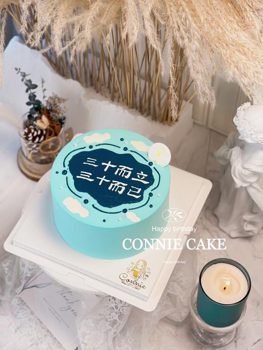 【0995】三十而立 商品图4