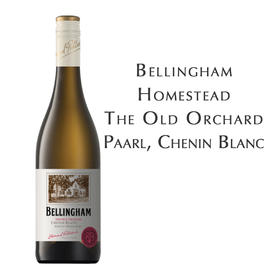 贝灵瀚酒庄家园白诗南白葡萄酒  Bellingham Homestead The Old Orchard Paarl Chenin Blanc