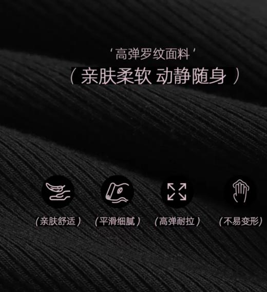 好奇蜜斯甜酷辣妹高腰露脐装舒适一字领打底衣Athflow上衣迪伦 商品图1