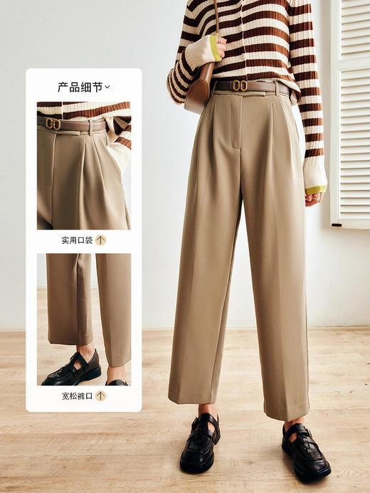 OLrain欧芮儿法式卡其色休闲裤女早秋2022年新款潮ins直筒西装裤 商品图3