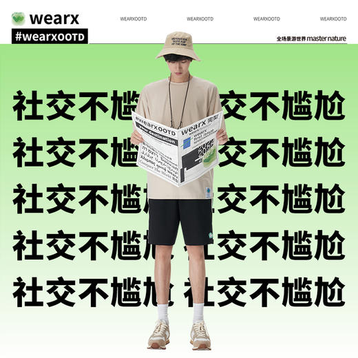 ²断码清仓【完型情侣款80度不脏T恤】4种颜色 HM02-CRMM-WXKJ 商品图2