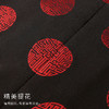 天禧 福寿男唐装黑色 商品缩略图5