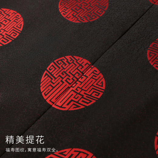天禧 福寿男唐装黑色 商品图5