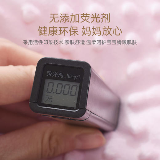 【亲肤豆豆多功能睡袋】婴儿睡袋襁褓睡袋抱被防惊跳加棉恒温睡袋豆豆冬季防踢圆弧睡袋 商品图2