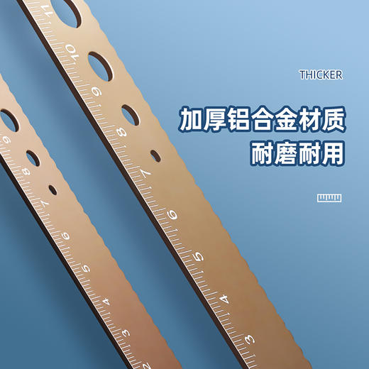 猫太子金属尺子套装小学生用直尺三角尺带波浪线量角器整套考试用学习文具 商品图1