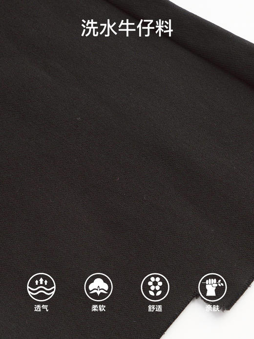 OLrain法式黑色牛仔裤女早秋2022年新款复古高腰显瘦微喇阔腿裤 商品图2