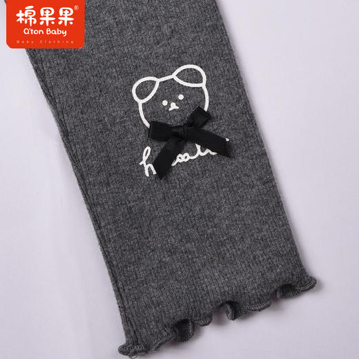 商场同款棉果果秋季新款女童针织纯棉百搭打底裤舒适柔软亲肤M322206222453 商品图2