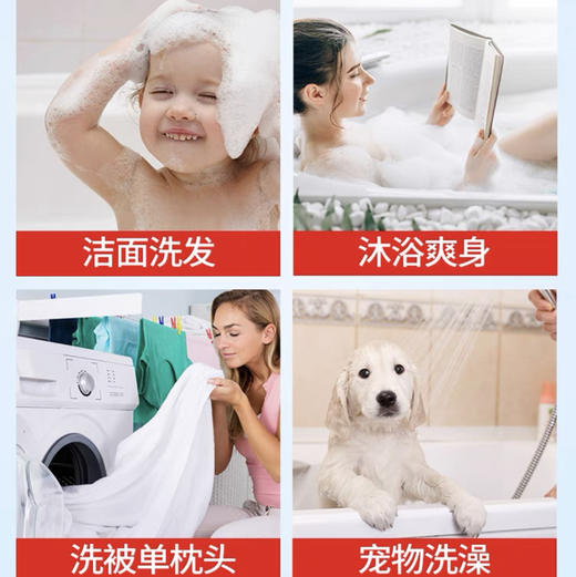 上海硫磺皂85g 商品图1