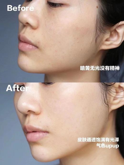 【清仓好价】佰诺佰琪焕颜新生爽肤水120ml+乳液100ml（23.6） 商品图3